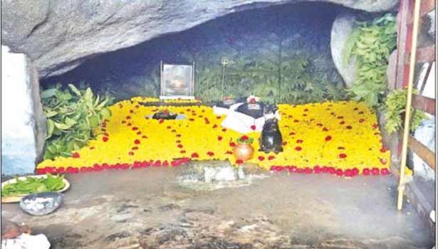 வெள்ளியங்கிரி ஆண்டவர் மலை